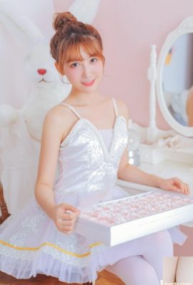 [Koleksi Internet] Gadis balet merah muda~ (25P)