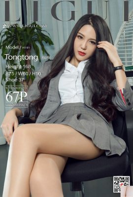 [LiguiKecantikan Internet] 20180207 Stoking Model Tongtong OL, sepatu hak tinggi dan kaki indah[68P]