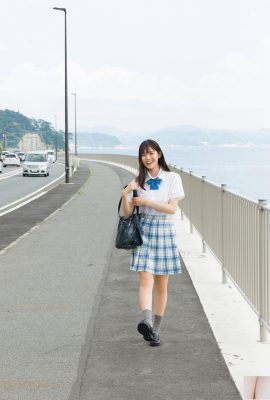 [GIF] Nana Yagi Aku dibuat gila oleh sekelompok orang di kereta saat dalam perjalanan… Gerakan seorang wanita kantoran yang pendiam dan ketakutan (20P)