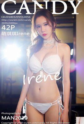 [CANDYSelebriti Internet館] 20180320 VOL.056 Foto seksi Meng Qiqi Irene[43P]