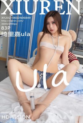 Qili Jiaula[Xiuren] Jilid 6849 (84P)