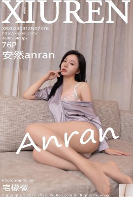 [XiuRen] 20230912 VOL.7376 Anran anran foto versi lengkap[76P]