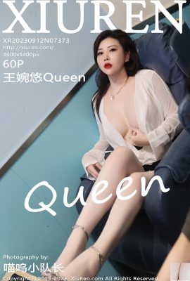 [XiuRen] 20230912 VOL.7373 Foto versi lengkap Wang Wanyou Queen[60P]