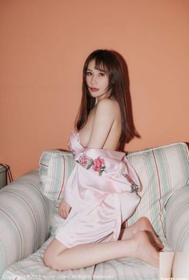 Model cantik Su Keke er pakaian pelayan godaan pakaian dalam merah muda (41P)