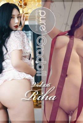 [Pure Media] Riha (136) (105P)