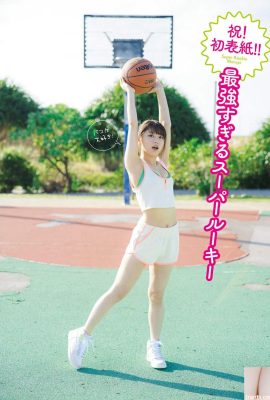 [MARUPI まるぴ] Gadis Sakura memiliki wajah yang super manis dan sosok yang sangat positif!  (13P)