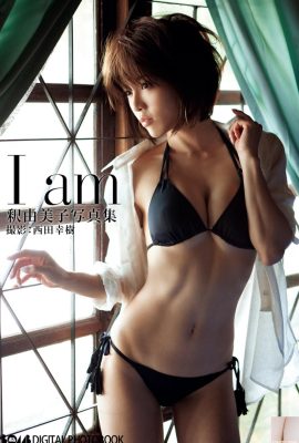 “Ujian Besar Iblis Batin” (Penjaga Gerbang Yumiko Yumiko)[BOMB Photobook] Yumiko Shaku – Saya (80P)