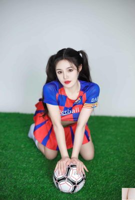 Sayang sepak bola cantik Xiao Tao memiliki puting dan vagina merah