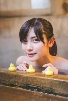 Gadis berkulit putih dengan kulit seperti susu dengan handuk mandi biru muda, Momotsuki Nana, mandi air panas (21P)
