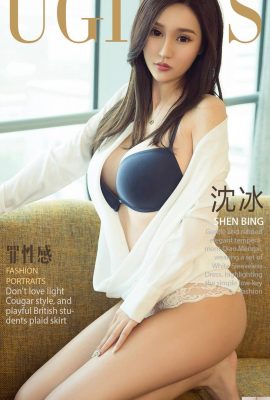 [UGirls] 20180412 No1058 Shen Bing Seksi Berdosa[35P]