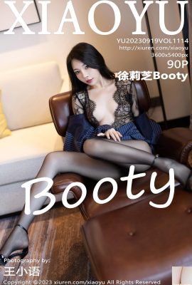 [XiaoYu] 20230919 VOL.1114 Foto versi lengkap Xu Lizhi Booty[90P]