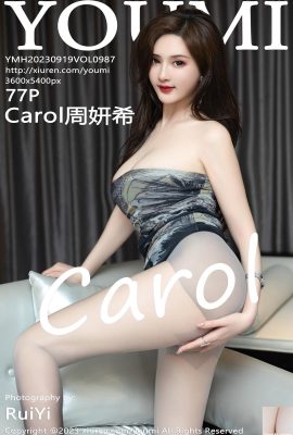 [YouMi] 20230919 VOL.987 Foto versi lengkap Carol Zhou Yanxi[77P]