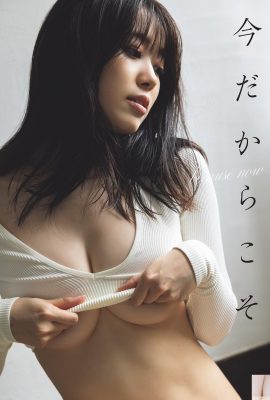 [杉本愛莉鈴] Tidak apa-apa bagi kakak perempuan untuk memperlihatkan tubuhnya dan memberikan kejutan (6P)