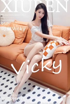 [XiuRen] 20230928 VOL.7457 Coke Vicky foto versi lengkap[95P]