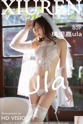 [XiuRen] 20230928 VOL.7456 Qili Jiaula foto versi lengkap[80P]