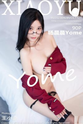 [XiaoYu] 20230928 VOL.1121 Foto versi lengkap Yang Chenchen Yome[90P]