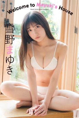 Buku Foto Gravure Mayuki Yukino Spisan (35P)