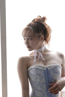 Mahiro Yui Yuna Ogura – Pegang aku (79P)