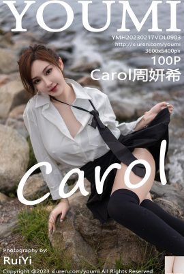[YouMi] 2023.02.17 Vol.903 Foto versi lengkap Carol Zhou Yanxi [100P]