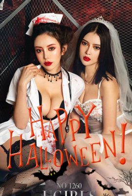 [UGirls] 31.10.2018 No.1260 Angela seksi dan penakut [35P]