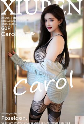 [XiuRen] 2023.10.17 Vol.7521 Foto versi lengkap Carol Zhou Yanxi [60P]