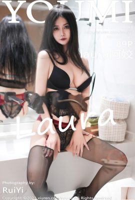 [XiuRen] 2023.10.16 Vol.7516 Foto versi lengkap Tang Anqi [80P]