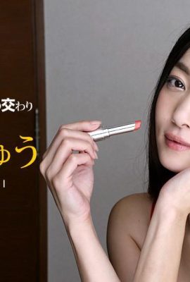 (Enami Yuki) Setelah wawancara dengan kecantikan setingkat supermodel, dia mulai berhubungan seks langsung di tempat kejadian (50P)