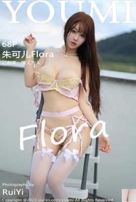 (YouMi) 2023.10.20 Vol.996 Zhu Ker Flora foto versi lengkap (68P)