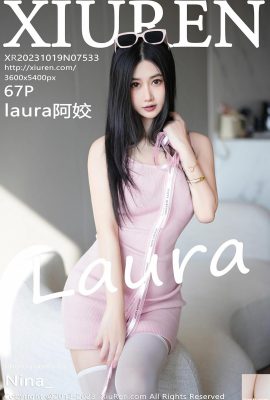 (XiuRen) 2023.10.19 Vol.7533 laura Ajiao foto versi lengkap (67P)