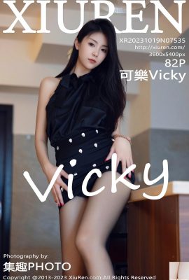 (XiuRen) 2023.10.19 Vol.7535 Coke Vicky foto versi lengkap (82P)