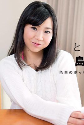(Ayaka Shimazaki) Memainkan tubuh bagian bawah wanita yang sudah menikah (49P)