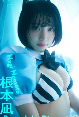 [根本凪] Pakaian Cosplayer yang manis dan imut menyembunyikan segalanya (22P)