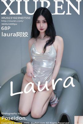 (XiuRen) 2023.10.23 Vol.7550 laura Ajiao foto versi lengkap (68P)