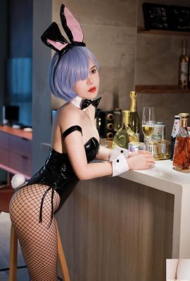 Coser – Gadis kelinci seksi [55P]