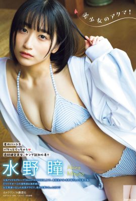 (Hitomi Mizuno) Temperamen wajahnya sangat menarik, sosoknya yang seksi menarik perhatian (4P)
