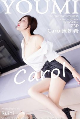 (YouMi Youmihui) 2023.10.31 Vol.998 Foto versi lengkap Carol Zhou Yanxi (73P)