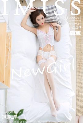 (IMiss) 2018.02.11 VOL.217 Foto Seksi Bayi Kucing (45P)