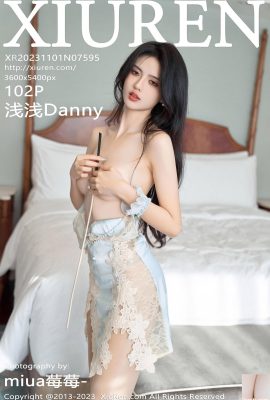 (XiuRen) 2023.11.01 Vol.7595 Qianqian Danny foto versi lengkap (102P)