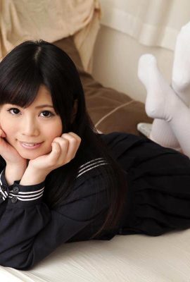 (Shiina Miyu) membawa pulang seorang siswi dan menidurinya (21P)