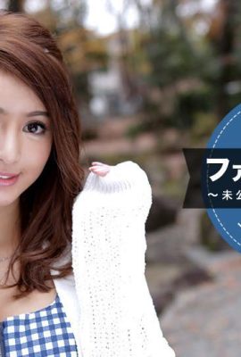 (Nozomi Aso) Pesta pesta dengan banyak orang (50P)