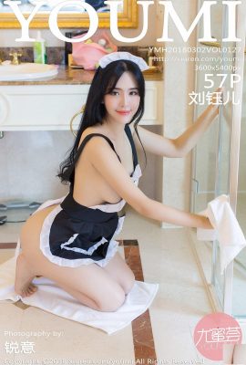 (YouMi Youmihui) 2018.03.02 VOL.127 Foto seksi Liu Yuer (58P