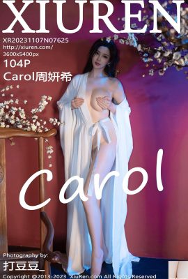 (XiuRen) 2023.11.07 Vol.7625 Foto versi lengkap Carol Zhou Yanxi (104P)