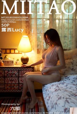 (MiiTao) 2018.02.06 VOL.094 Foto Seksi Lucy