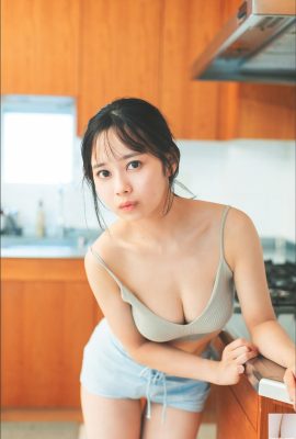 (Saeiko Kondo) Seorang gadis cantik berkualitas tinggi memiliki godaan tingkat baru dengan payudara indah yang menggoda (26P)