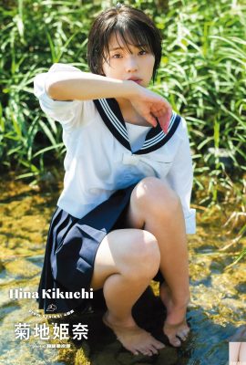 (Kikuchi Himena) Foto generasi baru seorang gadis cantik dengan payudara indah secara visual sangat memukau (8P)