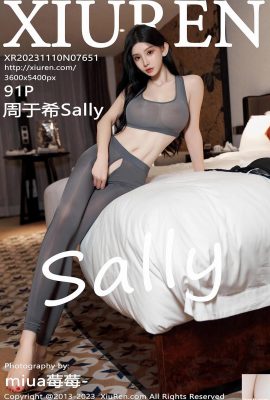 (XiuRen) 2023.11.10 Vol.7651 Zhou Yuxi Sally foto versi lengkap (91P)