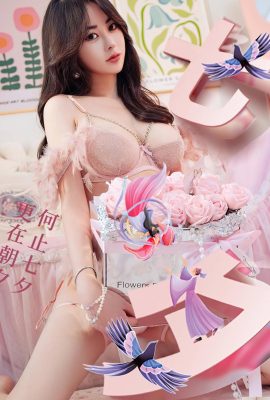 (UGirls) 2023.07.11 No.2648 Mu Feifei lebih dari sekedar Hari Valentine Tiongkok (35P)