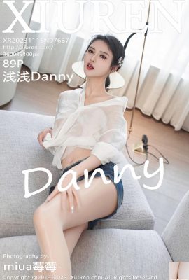 (XiuRen) 2023.11.15 Vol.7667 Qianqian Danny foto versi lengkap (89P)