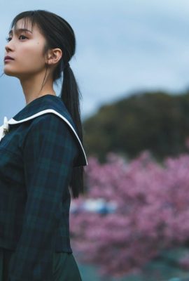 (Oyama Rina) Gadis sekolah lugu itu berdiri dan melepas pakaiannya untuk memamerkan sosok baiknya (5P)