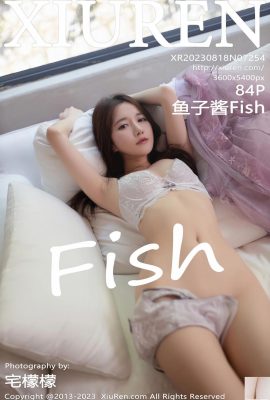 Ikan Kaviar-Vol.7254 (85P)